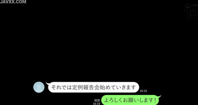 HMN 804 A controversial video of a female teacher s pla - asian