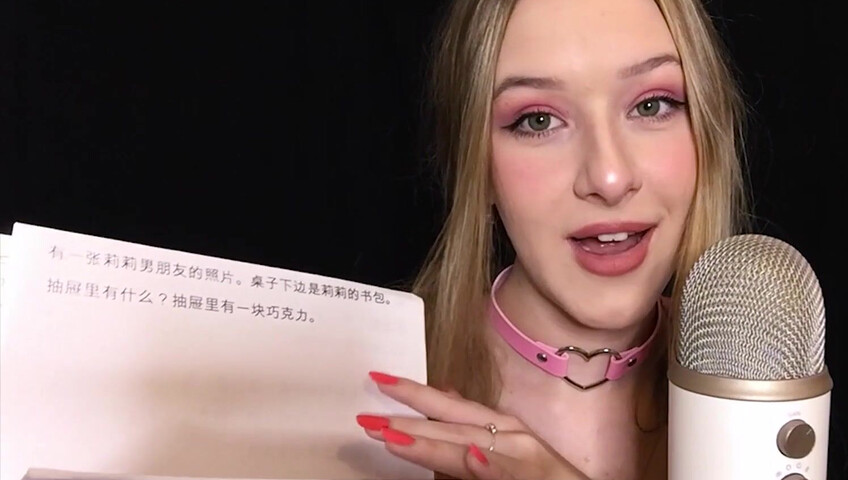 Diddly ASMR – Ich lese aus meinem Uni-Notizbuch vor