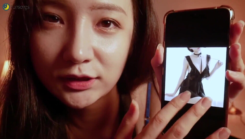 Eunsongs ASMR - For King - My Hot Girlfriend