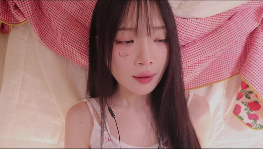 [asmr]nara_나라 - 7 maggio 2026 - sotto la coperta | sussurri delicati​