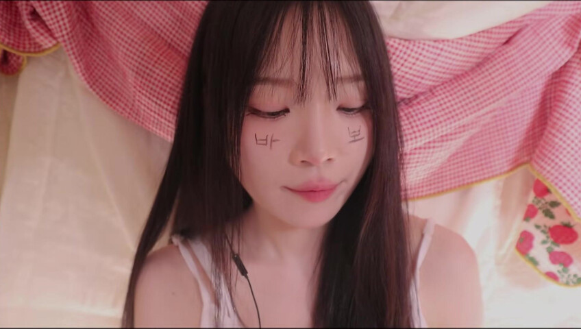 [asmr]nara_나라 - 7 maggio 2026 - sotto la coperta | sussurri delicati​