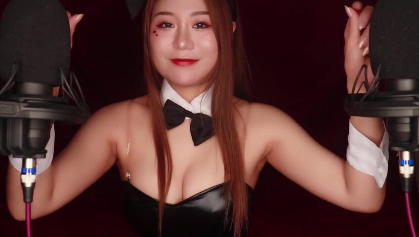 ASMR: Ciao, ASMR - Bunny ASMR