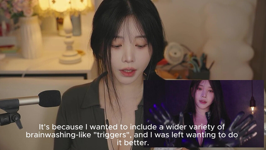 YoonYing ASMR - Final- Chatting About Updates & Putting You to Sleep [ENG SUB]