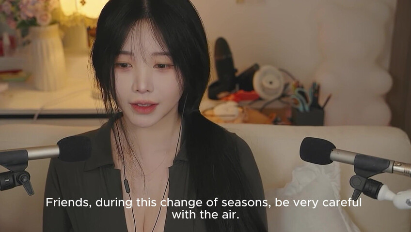 YoonYing ASMR - Final- Chatting About Updates & Putting You to Sleep [ENG SUB]