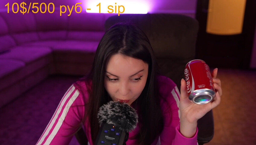 Moona ASMR - 16 agosto 2025 - ultima diretta 18+