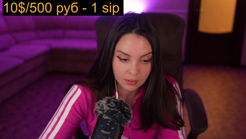 Moona ASMR - 16 agosto 2025 - ultima diretta 18+