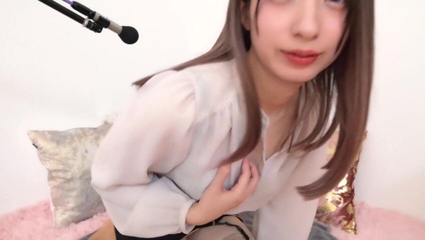 Uuchan ASMR - Verde