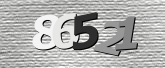 Captcha-afbeelding
