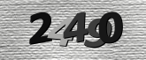 Imagine captcha