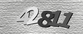 Imagine captcha