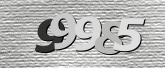 Imagine captcha
