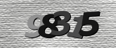 Imagine captcha