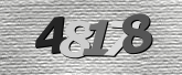 Imagine captcha